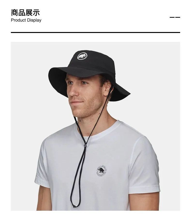 大象家户外遮阳防晒防水速干透气男女同款渔夫帽