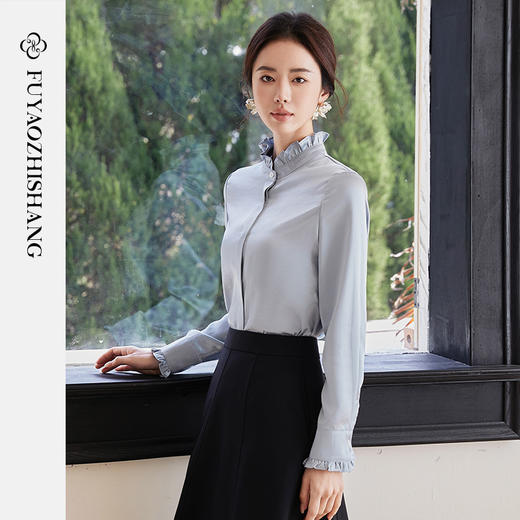 FUYAO扶摇 雾霾蓝长袖衬衫女2025春季新款荷叶领女士衬衣通勤上衣 商品图1