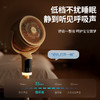 【大宇语音循环扇】AI语音控制➕全方位自动摇头 商品缩略图3