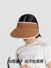 VVC防晒帽沁风系列甜茶防晒帽 呼伦贝尔防晒遮阳帽 商品缩略图6