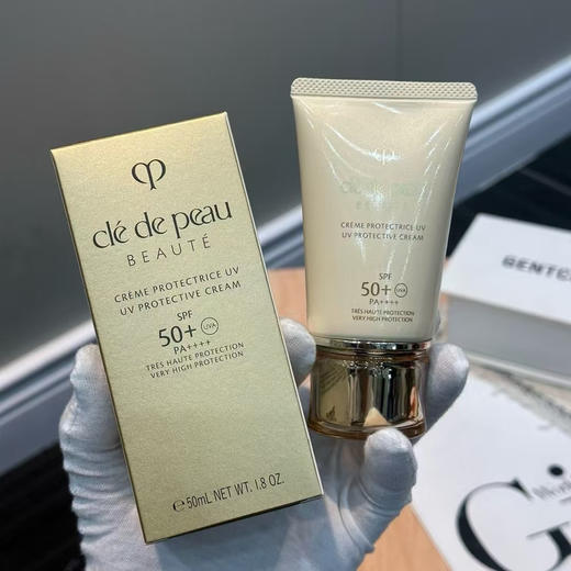 正品肌肤之钥CPB防晒隔离乳霜御龄高倍防晒，防晒天花板， SPF50+50ml
代购480 商品图2