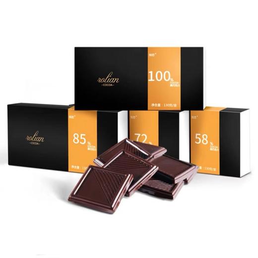 【1件起全国包邮】100%纯黑巧克力纯可可脂 俄罗斯风味（130g*1盒，约25片） 商品图3