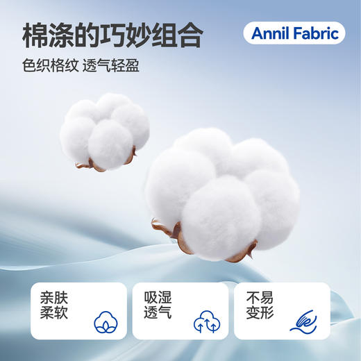 女童连衣裙夏季新款安奈儿童装EG523080 商品图3