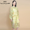 RSG郭培成衣品牌原创中国风金竹刺绣水墨透视感衬衫连衣裙 商品缩略图0