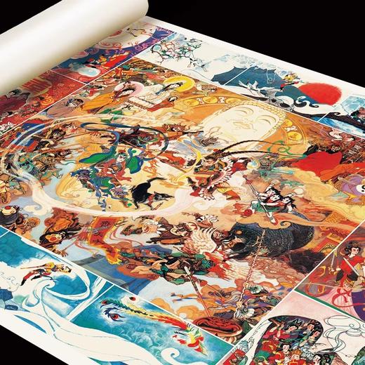 zui美西游 典藏礼盒 商品图2