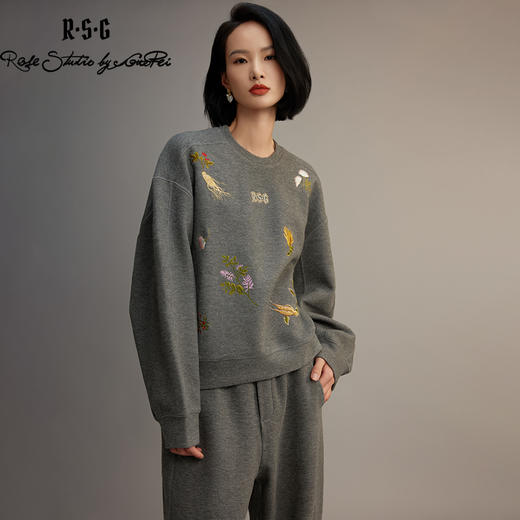 郭培品牌【“药”爱自己】原创中药花草刺绣“格雷系”卫衣套装 商品图2