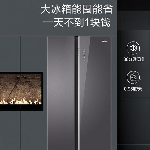 海尔551升双门对开门零距离嵌入大冷冻区黑金净化抑菌风冷无霜节能静音大容量冰箱 551升零嵌入式+黑金净化+大冷冻力BCD-551WLHSS49XA 商品图5