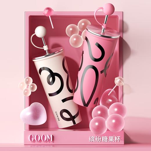 GOOM  格沫艺术手绘系列糖果杯700ml  GM-24AW-B13 商品图2