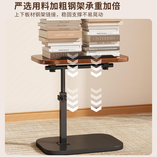 「轻巧灵动！复古多功能茶几」床边桌居家日用可移动升降电脑桌简易学生书桌卧室宿舍学习简约小桌子 商品图3