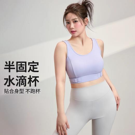 【限时秒】YOGACODE【火树银花系列】高强度大码瑜伽服背心带胸垫运动背心遮副乳微胖健身背心DWB215029 商品图3