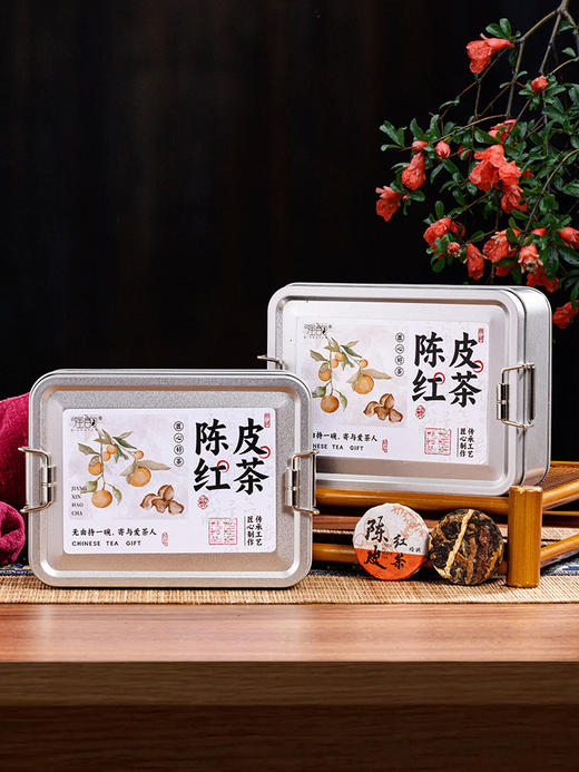 菊花白茶/柠檬红茶 | 花香果香在口腔绽放，清爽去油，全身舒服 商品图5