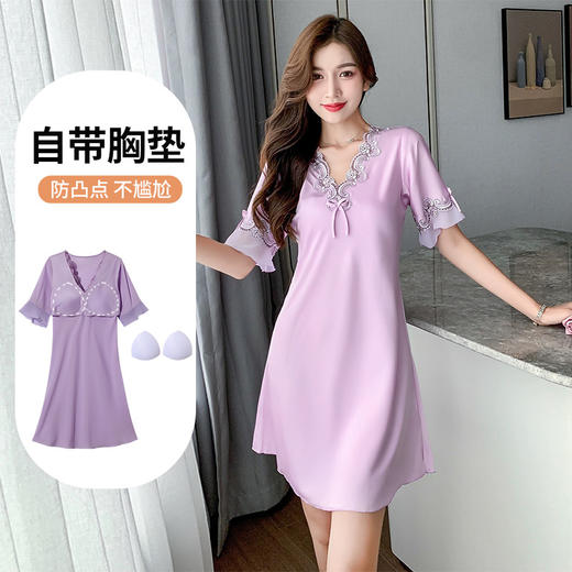 【法式蕾丝❗️带Bra冰丝性感睡裙】质感光泽，气质花边，轻盈舒适，优雅大气！自带胸垫，免穿内衣文胸！女夏一体乳垫丝绸般睡衣可外穿家居 商品图3