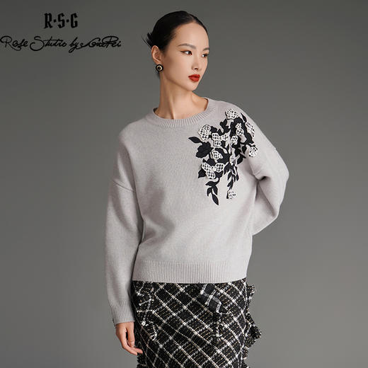 RSG郭培成衣品牌国风千鸟格立体设计芙蓉花灰色高级秋冬保暖毛衣 商品图3