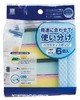 日本进口小久保工业所厨房用清洁海绵混装6个装 商品缩略图4