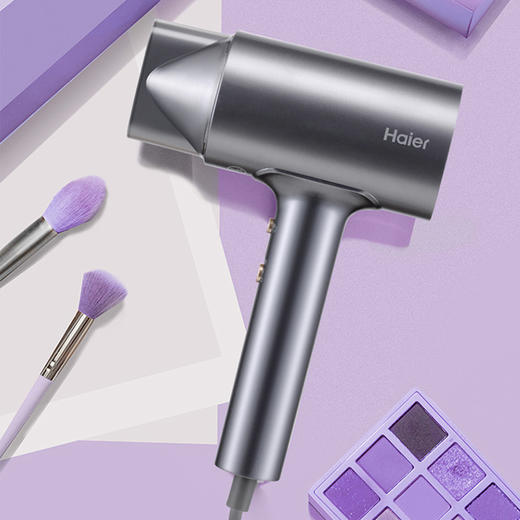 海尔电吹风HFVC2-XYY 商品图0