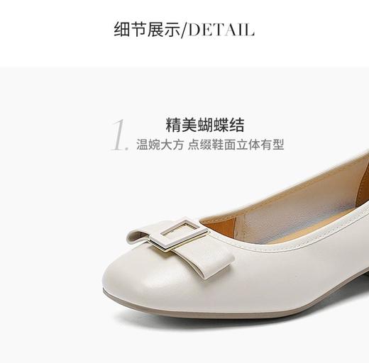 2楼哈森HL244106HARSON女鞋（新百购） 商品图3