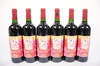 黑天鹅酒庄乐卡珀红葡萄酒 2014, 意大利 (6瓶装) 商品缩略图0