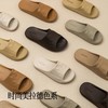 夏季家居防滑防臭拖鞋深栗棕1760 商品缩略图4