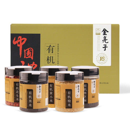 金亮子·有机杂粮五谷礼盒3015g 粗细搭配 均衡营养 商品图0