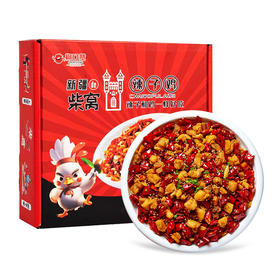 椒口赞·柴窝堡辣子鸡 218g*2 地道新疆风味 辣而不燥 满屋飘香