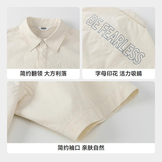 【实体店同款】男童翻领短袖上衣夏季新款安奈儿童装AB521640 商品图4
