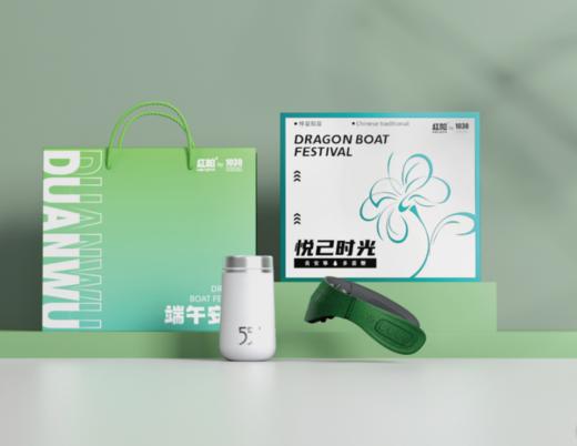 悦己时光商务礼盒 商品图0