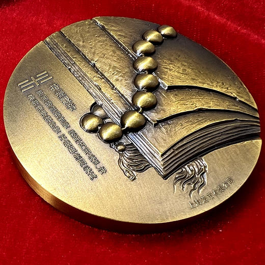 【上海造币】持经观音大铜章 直径60mm 带证书 商品图3