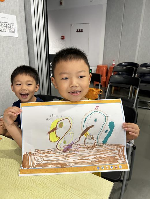 【艺术实践】小星宿大学问之星宿角色设计 商品图2