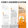 【超人树洞专享】Prospace油滴液VD3 12ml/瓶 第三代海藻油D3 10亿CFU活性益生菌 美国进口杜邦丹尼斯克益生菌 商品缩略图1