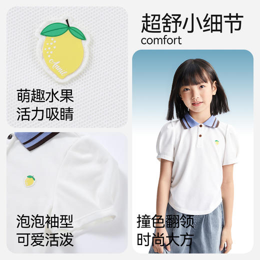 女童翻领短袖针织衫夏季新款安奈儿童装EG521104 商品图4