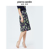 皮尔卡丹女装时尚淑女A摆修身半身裙P4125S4007G3 商品缩略图1