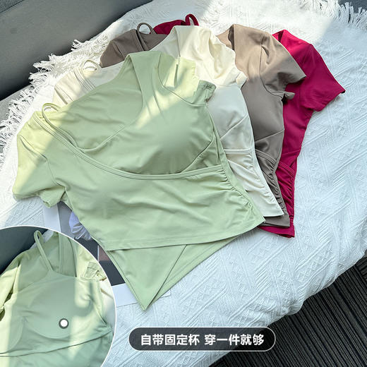 Beemen固定一体杯瑜伽服女运动上衣健身普拉提短袖t恤 商品图2