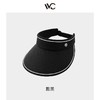 VVC沁风系列 小香风防晒帽防紫外线户外空顶太阳帽 商品缩略图2