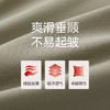 Threegun三枪 通勤女士八分裤-T60025B01 商品缩略图10