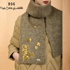 郭培成衣品牌精品系列围巾刺绣新中式休闲羽绒服 商品缩略图1