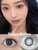 『半年抛大直径』FullyGift-热泪醒海蓝 -14.5mm【半年抛 0-1000度  无525/575】 商品缩略图0