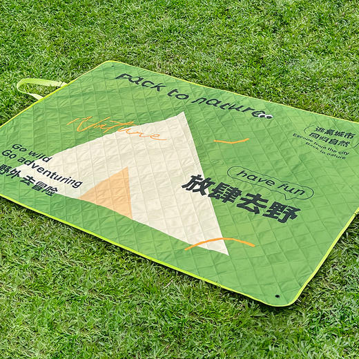 【自营】又见美物 融合单肩包款 多用地垫可折叠野餐垫 商品图6