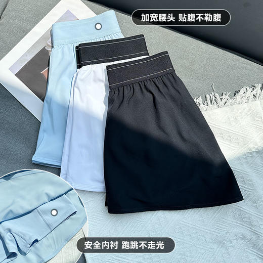 Beemen瑜伽短裙女夏季假两件高腰运动跑步防走光网球裙 商品图2