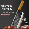 立减6【科威顿黄柄扁鹊加厚6毫米厚背斩切刀木柄斩切刀斩骨刀菜刀】#异业福利 商品缩略图0