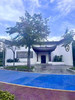 🏠【如院-猫掌柜的苏式园林】惊爆68元！非周末体验！ 商品缩略图0