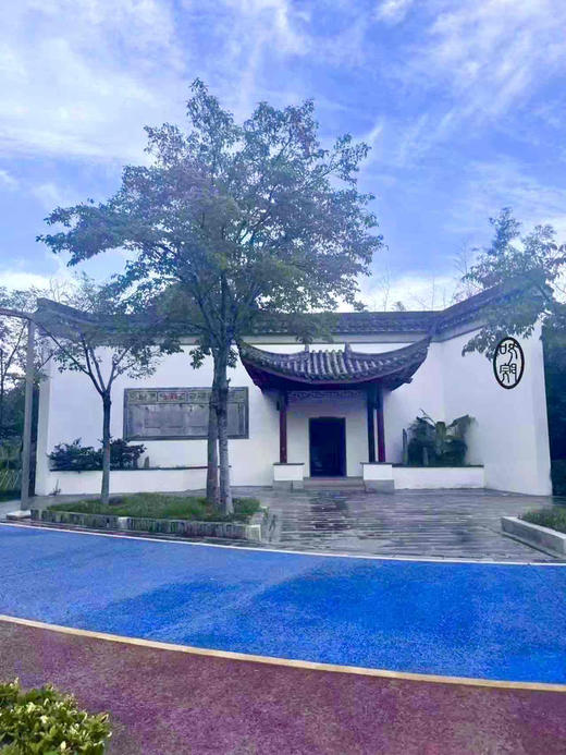 🏠【如院-猫掌柜的苏式园林】惊爆68元！非周末体验！ 商品图0