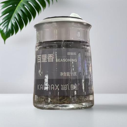 凯美百里香 11g/瓶 商品图0
