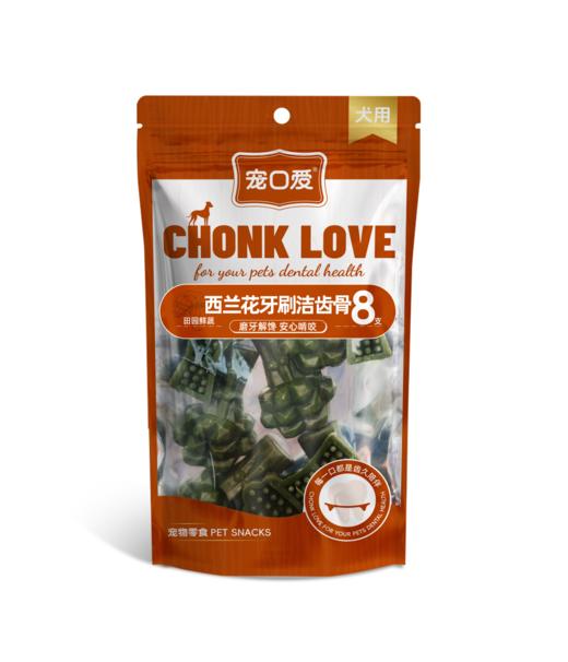宠口爱犬零食咬胶系列 商品图9