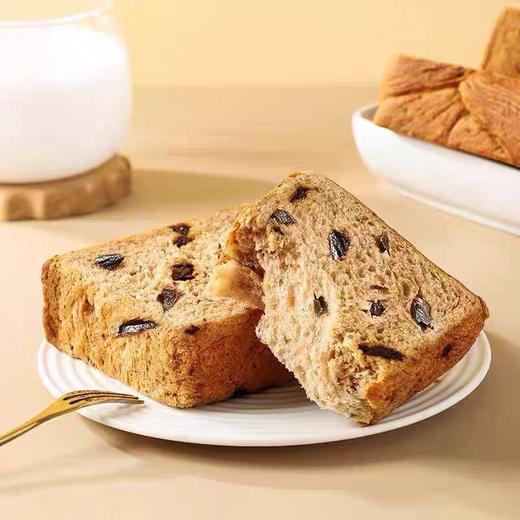 【1件起全国包邮】西梅全麦吐司厚切面包 独立包装整箱（420g*1箱，内含7包） 商品图2