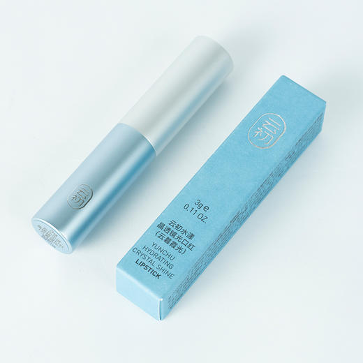 云初水漾晶透镜光囗红 商品图2