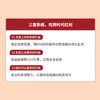 新质增长：OKR本土实战手册 企业团队绩效战略性思维提升实践指南 领导力高绩效工作模式效率提升 目标与关键结果工作法书籍 商品缩略图2