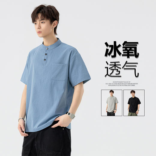 【DSL】大依优型大码立领短袖POLO衫T恤夏季加肥加大肥佬休闲宽松透气弹力男装上衣潮款 商品图9