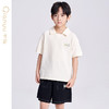 笛莎千与2025夏新款男童时尚运动男童翻领短袖T恤 商品缩略图0