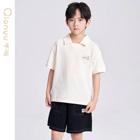 笛莎千与2025夏新款男童时尚运动男童翻领短袖T恤