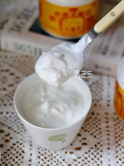 必吃新疆美味！马三三【奶皮子酸奶】浓厚香醇 生牛乳与乳酸菌自然发酵 商品图11
